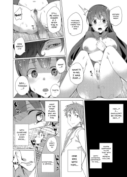 Page 34 of Saimin Youmuin | Hypno Janitor