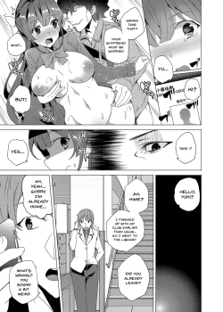 Page 43 of Saimin Youmuin | Hypno Janitor