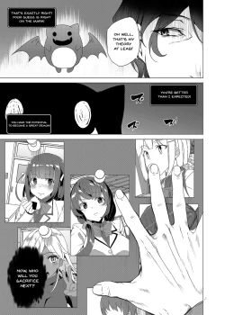 Page 55 of Saimin Youmuin | Hypno Janitor