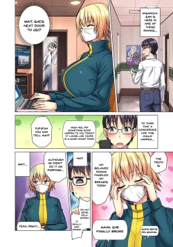 Page 15 of M Onna Joushi to no Sex o Sekai ni Haishin Chuu? Itchau Tokoro ga Haishin Sarechau~! Ch. 1-4