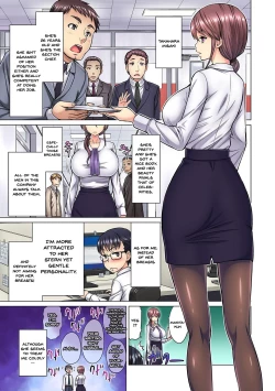 Page 4 of M Onna Joushi to no Sex o Sekai ni Haishin Chuu? Itchau Tokoro ga Haishin Sarechau~! Ch. 1-4