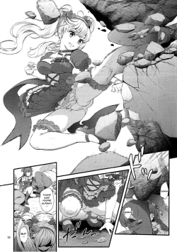 Page 7 of Mashoujo Saiten