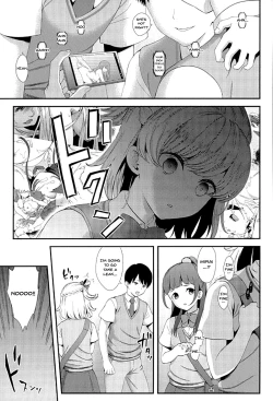 Page 4 of Mashoujo Saiten 2 | Magical Girl Festival 2