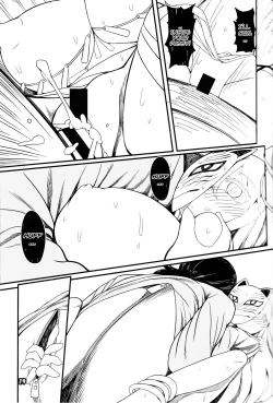 Page 18 of Kokoro Odoru | Dancing Heart