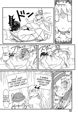 Page 35 of Kokoro Odoru | Dancing Heart