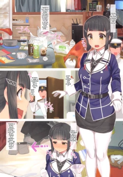 Page 2 of Sex de Shitsukerareta Enjuku Hishokan Myoukousan