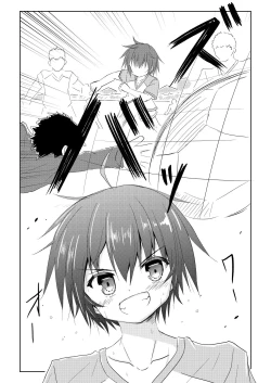 Page 1 of soccerbu no captain ga kanojo ni onnanoko ni sare hidoi me ni au TSF no hon