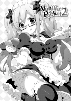 Page 47 of Milky Pocket