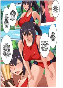 Page 6 of Rikujoubu no Otonashii Senpai no Yowami o Nigitta | The Track and Field Ace's Dark Secret