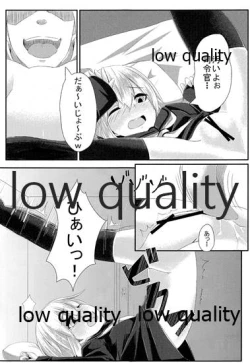 Page 8 of Boku ni Makkasete yo!