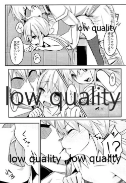 Page 14 of Nanda you... Miruna ttee!