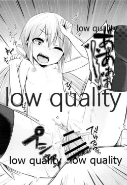 Page 19 of Nanda you... Miruna ttee!