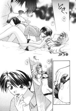 Page 127 of Heartfull Pink