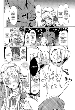 Page 10 of Dokidoki Cygnet Kai no Zenryoku Yuuwaku | A Blushing Cygnet's All-Out Seduction