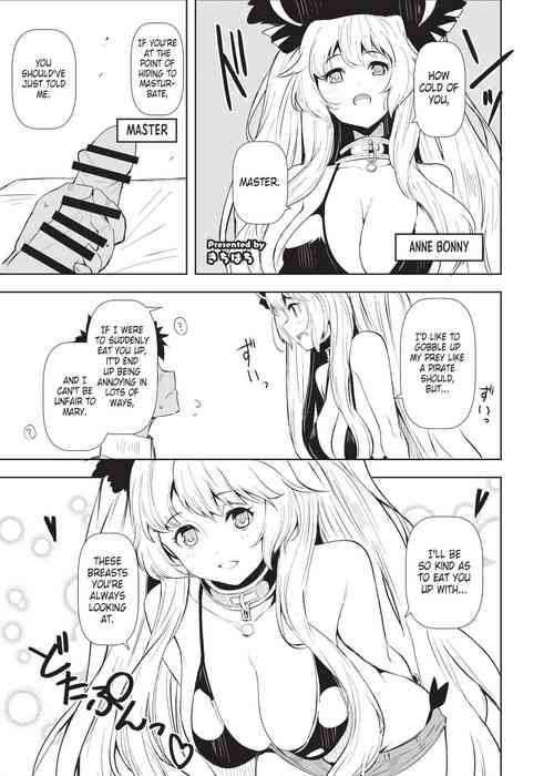 Download Nyuukyou Tokuiten ZurideaAnne Bonny