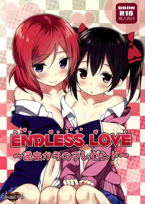 Download Endless Love