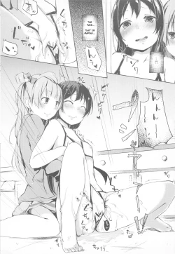 Page 18 of Natsuiro Fashion Check!