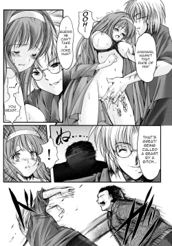 Page 43 of Shiori Vol.16