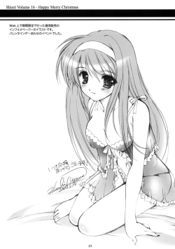 Page 48 of Shiori Vol.16