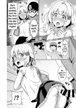 Page 14 of Event no Retsu de...