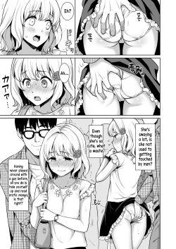 Page 9 of Event no Retsu de...