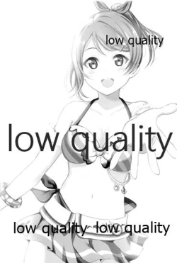 Page 24 of MIRACLE STREAM vol 3.0