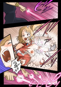 Page 93 of Ultra Ryona 3