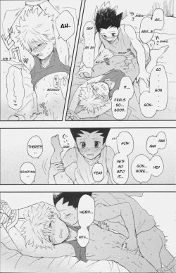 Page 11 of DOG FIGHT