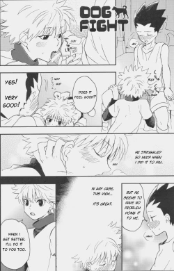 Page 15 of DOG FIGHT