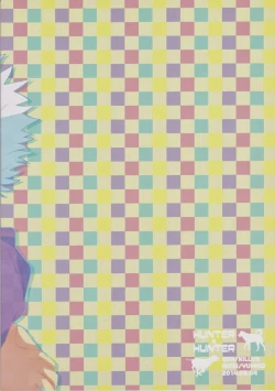 Page 22 of DOG FIGHT