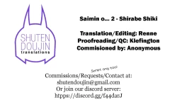 Page 48 of Saimin o... 2