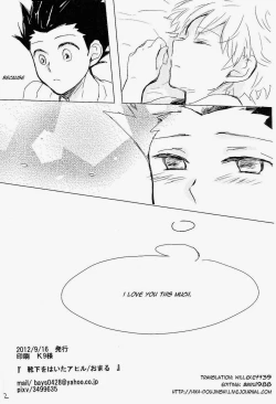 Page 53 of Isshun no Sentimental | A Sentimental Moment