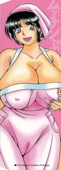 Page 2 of Mucchin Purin