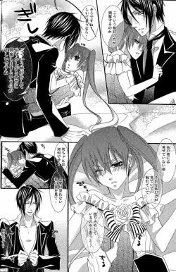 Page 9 of Lip Service