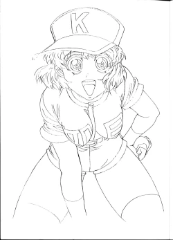 Page 2 of Inazuma Tama | Lighting Ball