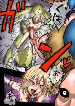 Page 56 of Ultra Ryona