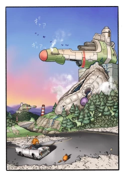 Page 28 of Ultra Ryona 2