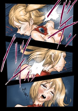 Page 51 of Ultra Ryona 2