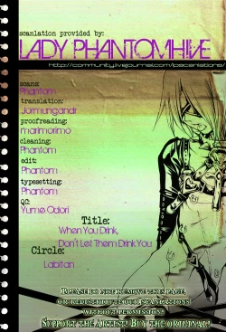 Page 22 of Sake wa Non demo Nomareru na | When You Drink, Don't Let Them Drink You