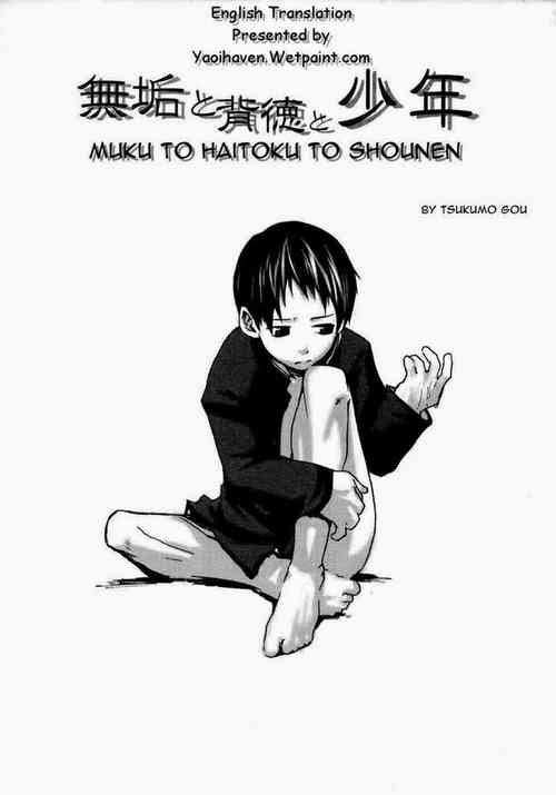 Download Muku to Haitoku to Shounen