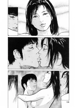 Page 126 of My Pure Lady Vol.6