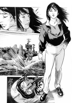 Page 182 of My Pure Lady Vol.6