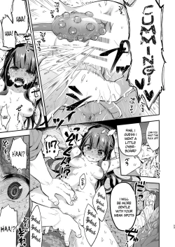 Page 59 of Fukan Shoujo ga Ojisan