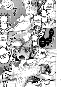 Page 61 of Fukan Shoujo ga Ojisan