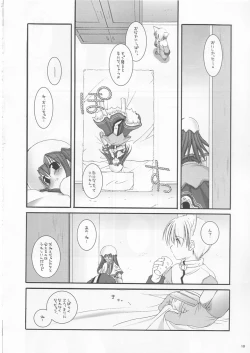 Page 10 of D.L. Action 19