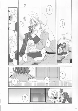 Page 12 of D.L. Action 19