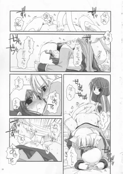 Page 35 of D.L. Action 19