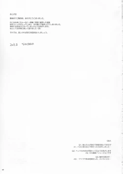 Page 49 of D.L. Action 19