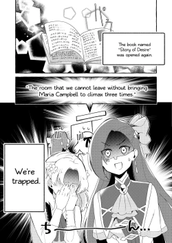 Page 2 of The heroine of the damseldistress game, entered a room that would catastrophe her if she didn't let her go three times
