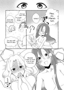 Page 32 of The heroine of the damseldistress game, entered a room that would catastrophe her if she didn't let her go three times